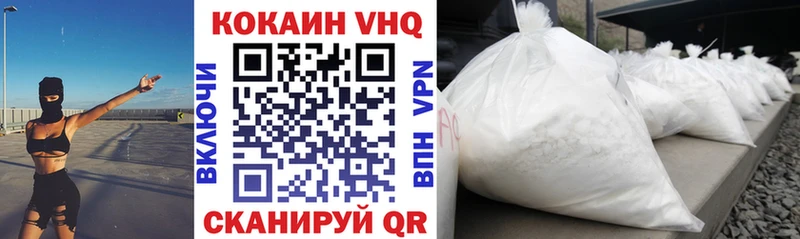 darknet телеграм  Оханск  КОКАИН Перу 