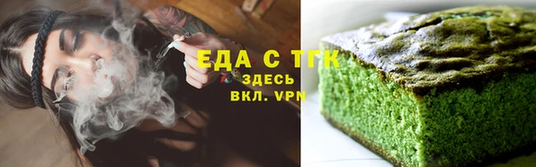 MDMA Гатчина