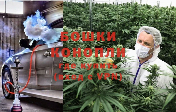 метадон Покачи