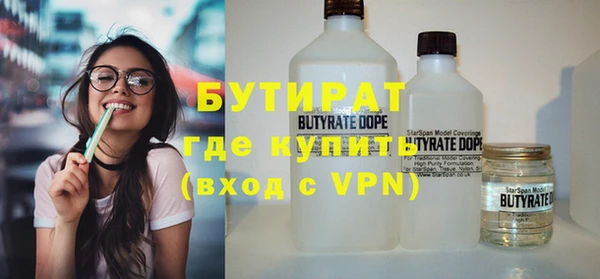 2c-b Покров