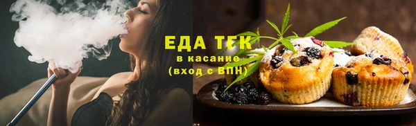 наркотики Галич