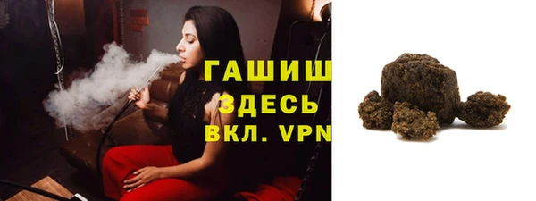 героин Алексин
