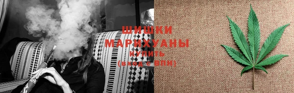 2c-b Покров