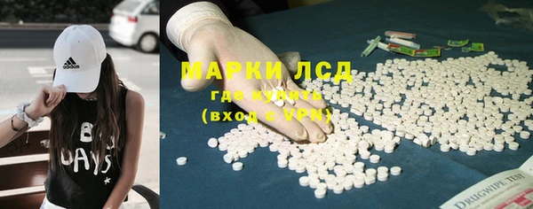 героин Алексин