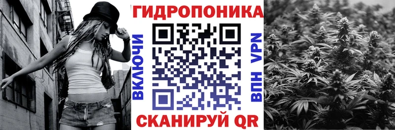 omg   Оханск  Марихуана тримм 